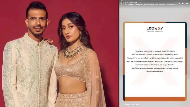 रियलिटी शो ‘द 50’ में एंट्री की अफवाहों पर युजवेंद्र चहल ने तोड़ी चुप्पी, कहा-खबरें पूरी तरह गलत