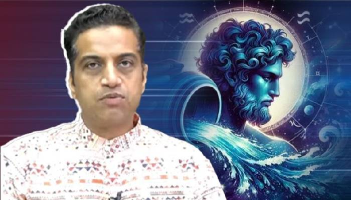 अक्टूबर के महीने में कुंभ राशि वालों को शुक्र किस बड़ी आफत से बचाएंगे ? आचार्य मयंक शर्मा की भविष्यवाणी