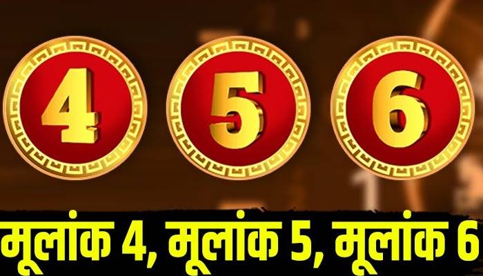 अक्टूबर में मूलांक 4, 5 और 6 से जुड़ी आचार्य मयंक शर्मा ने की 6 बड़ी भविष्यवाणी