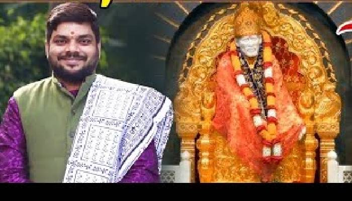 आचार्य Rakesh Chaturvedi ने साई बाबा की प्रतिमाओं को लेकर चल रहे बवाल के बीच कही बड़ी बात