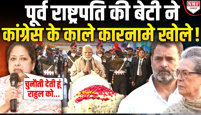 कांग्रेस को शर्मिष्ठा मुखर्जी का चैलेंज, राहुल के भक्तों को ललकारा, जानिए क्यों ?