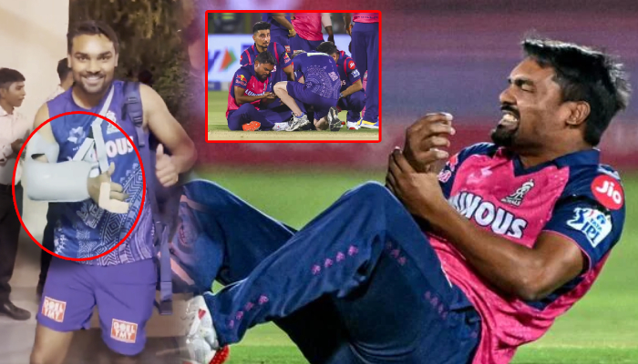 IPL 2025: राजस्थान रॉयल्स को लगा बड़ा झटका, उंगली में फ्रैक्चर के कारण संदीप शर्मा आईपीएल से बाहर