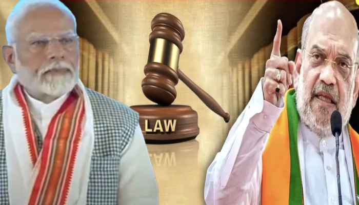 एक जुलाई से बदल जाएंगे कोर्ट-कचहरी और थानों के नियम कानून, जानिए क्या हैं बड़े बदलाव