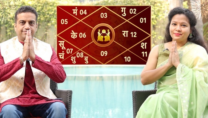 दिवाली से नवंबर की शुरुआत मिथुन राशि के लिए कितनी ख़ुशियां लेकर आ रहा देखिए आचार्य मयंक शर्मा की भविष्यवाणी