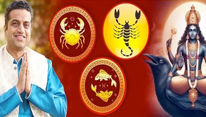 7 Dec को शनि-चंद्रा की भयावह युति किनकी ज़िंदगी में मचाएगी तांडव  देखिए क्या कहती है आचार्य मयंक शर्मा की भविष्यवाणी