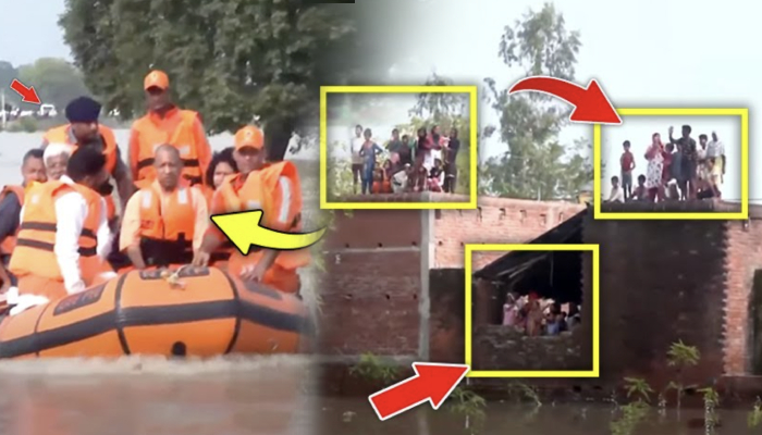 बेबस लोगों ने छत पर खड़े होकर पुकारा, भागे-भागे पहुंचे Yogi, अधिकारियों की हालत खराब