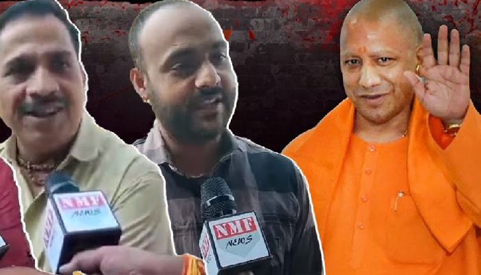 विपक्ष के लिए Modi नहीं अब Yogi हैं बड़ी टेंशन, क्या बोलती पब्लिक ?