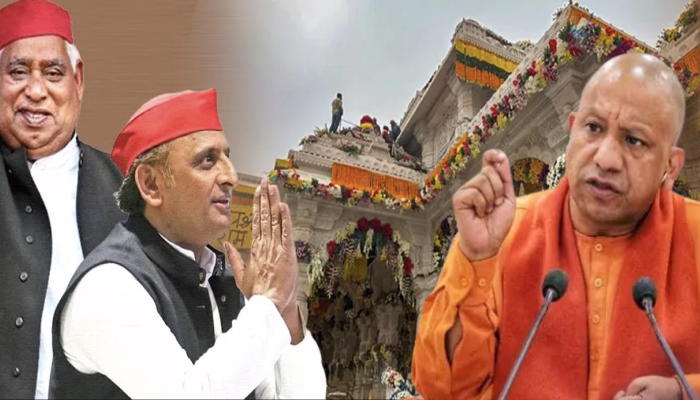 Ayodhya में मिली चुनावी हार के बाद Yogi  सरकार ने लिए 5 बड़े फैसले