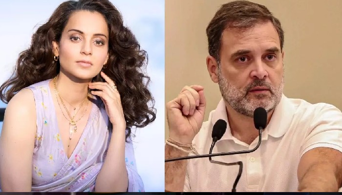 Kangana Ranaut ने Rahul Gandhi से की गुजारिश, बोलीं- एक बार मेरी फ़िल्म को…