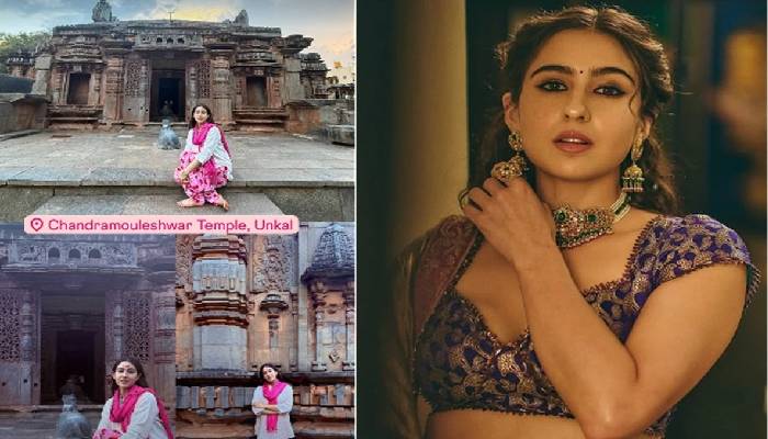 श्री चंद्रमौलेश्वर मंदिर पहुंचीं Sara Ali Khan , किए भोलेनाथ के दर्शन