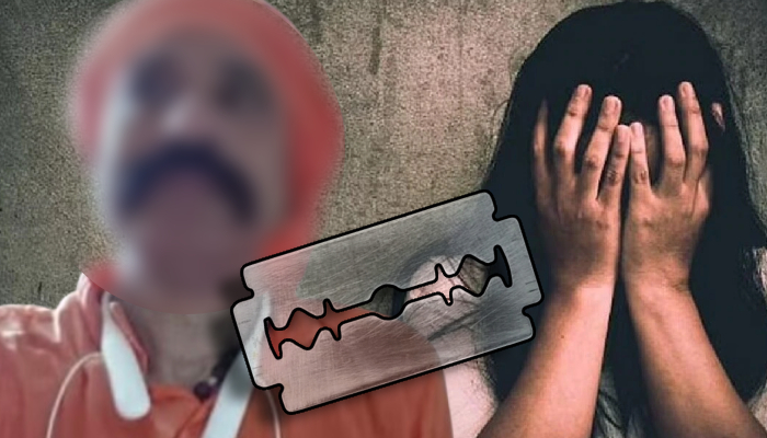 गैंगरेप की कोशिश विफल- निजी अंगों को ब्लेड से काटा !