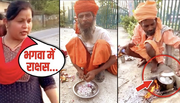 देवभूमि में भगवा पहने ढोंगी की घिनौनी करतूत , मोदी - धामी तोड़ेंगे कमर