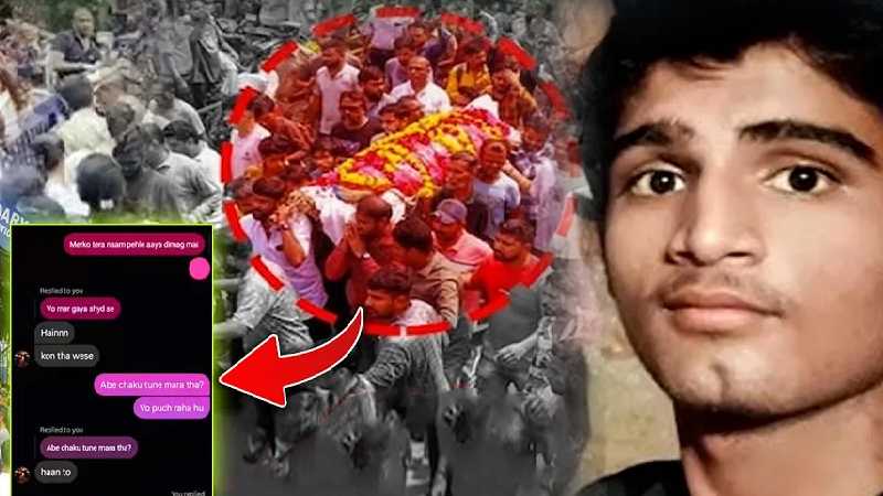 छात्र की जान लेने वाले 8वीं के लड़के का ख़ौफ़नाक कबूलनामा, पुलिस से हुई लड़ाई, जल उठा अहमदाबाद !