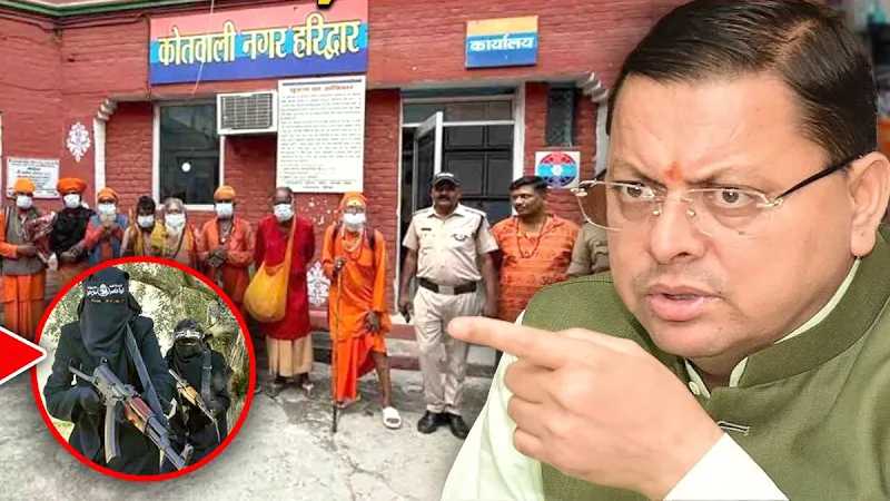 सीएम धामी ने दी हिंदुत्व को धार, 3 तगड़े क़ानून से जिहादियों, फर्जी बाबाओं, कट्टरपंथियों में मचाया हड़कंप!