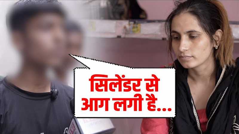 चश्मदीद लड़के ने निक्की की बहन कंचन पर तोड़ी चुप्पी, कर दिया बड़ा खुलासा ! Nikki Murder Case Update