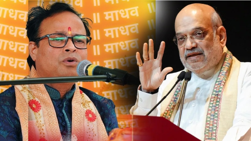 60 साल के अमित शाह पर PM मोदी की सांकेतिक भविष्यवाणी, चर्चा में भविष्य मालिका पुराण!