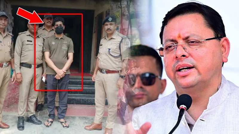 नकल जिहाद पर सीएम का सबसे तगड़ा एक्शन, चुन चुनकर माफियाओं को सिखाया सबक!