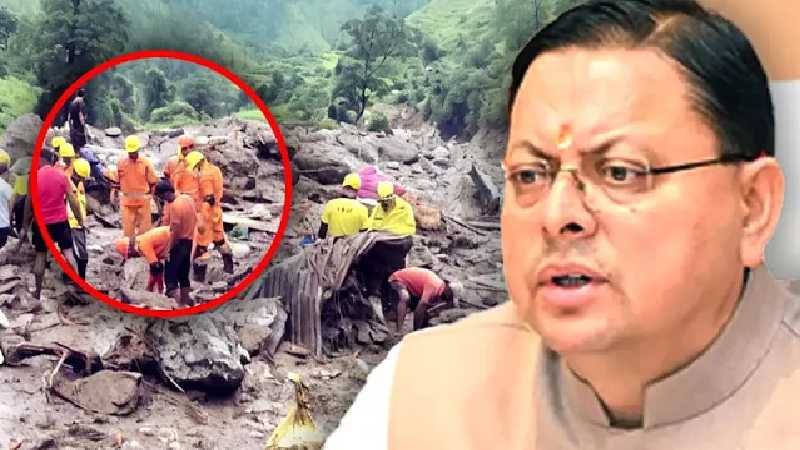 बाढ़ बारिश, लैंडस्लाइड से उत्तराखंड में भारी तबाही, सीएम धामी ने अधिकारियों के साथ की बैठक, 24 घंटे अलर्ट रहने के आदेश