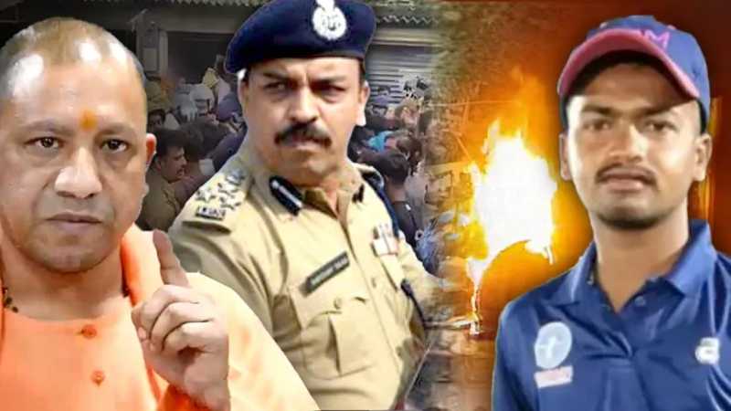 गोरखपुर में तोड़फोड़, आगज़नी, ज़बरदस्त बवाल, Yogi ने उतार दिया अपना सबसे धाकड़ अधिकारी अमिताभ यश!