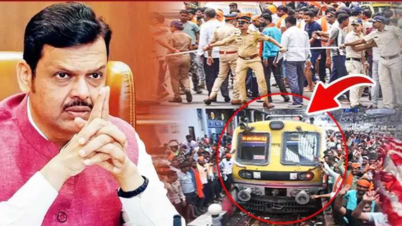 चले थे Fadnavis को बदनाम करने, विरोधी अपने जाल में खुद फंस गए!