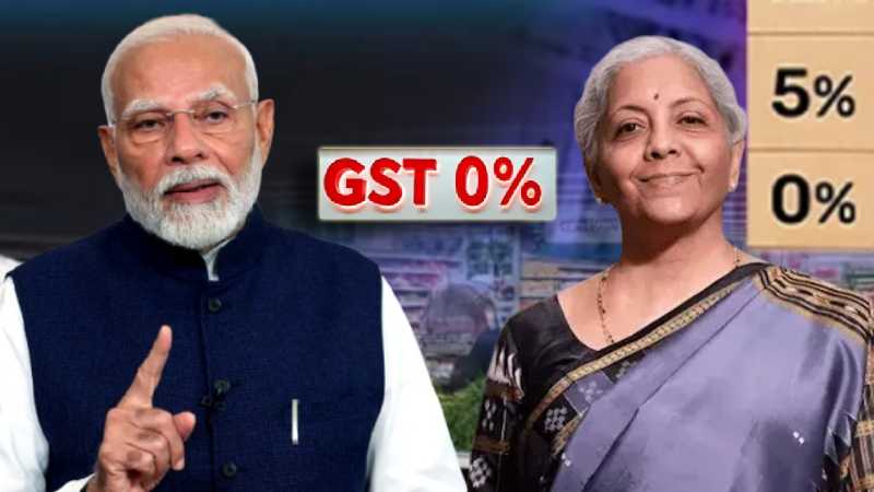 मिडिल क्लास होगा मालामाल, टैरिफ वार के बीच मोदी सरकार ने GST घटाकर इन चीजों को किया सस्ता!