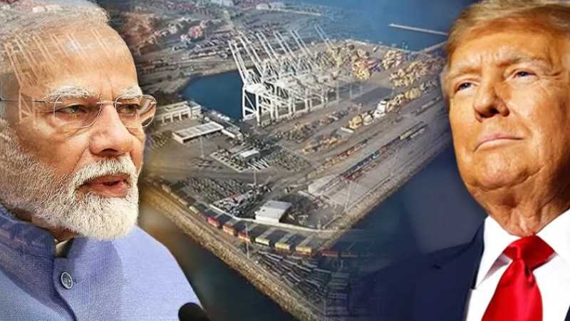 क्या भारत को तबाह करने की कोशिश कर रहे ट्रंप?, अब चाबहार पोर्ट के ज़रिए दी बड़ी चोट!