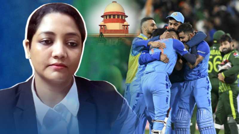 सुप्रीम कोर्ट ने Ind-Pak मैच पर क्या कह दिया, SC की वकील ने खुलासा कर दिया!