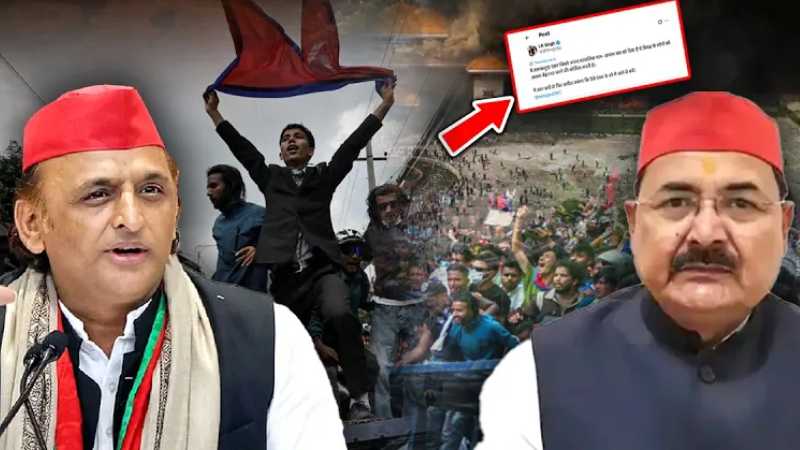 Akhilesh के नेता ने ‘आज नेपाल कल हिंदुस्तान’ कहकर दी धमकी, देश में मच गया बवाल!