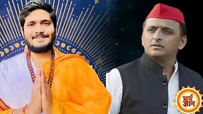 CM योगी और अखिलेश यादव को लेकर सुमिताचार्य महाराज जी की बड़ी भविष्यवाणी