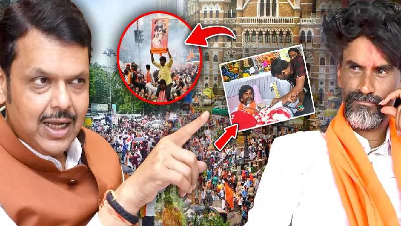 जरांगे भले ही जीत मानकर चल रहे हों पर महाराष्ट्र में असली खेल तो CM Fadnavis ने कर दिया!