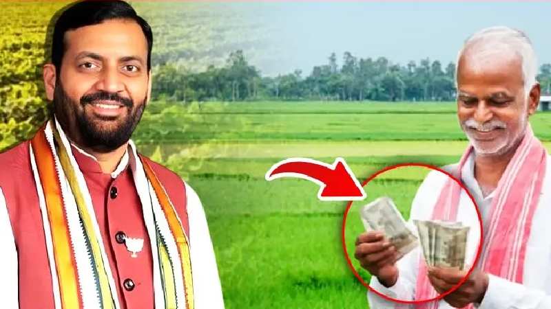 दिवाली से पहले मुख्यमंत्री ने बुजुर्गों को दिया तोहफा, किसानों के लिए भी इतिहास रचा!