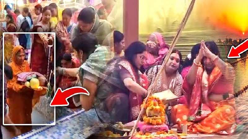 छठी मैया ने खत्म किया 10 साल का इंतज़ार, इच्छा पूरी हुई तो झूम उठे 554 परिवार