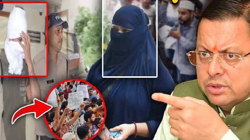 पेपर लीक केस में CBI की रडार पर नए चेहरे, मेरठ से दिल्ली तक जुड़े तार, जिहादियों में हड़कंप!