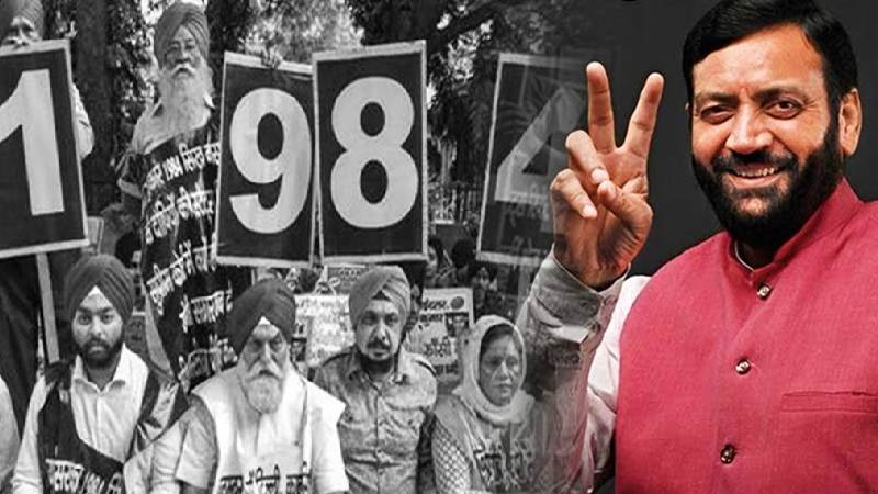 Haryana Government ने 1984 सिख दंगे के पीड़ितों को दे दी खुशखबरी,कर दिया बड़ा ऐलान