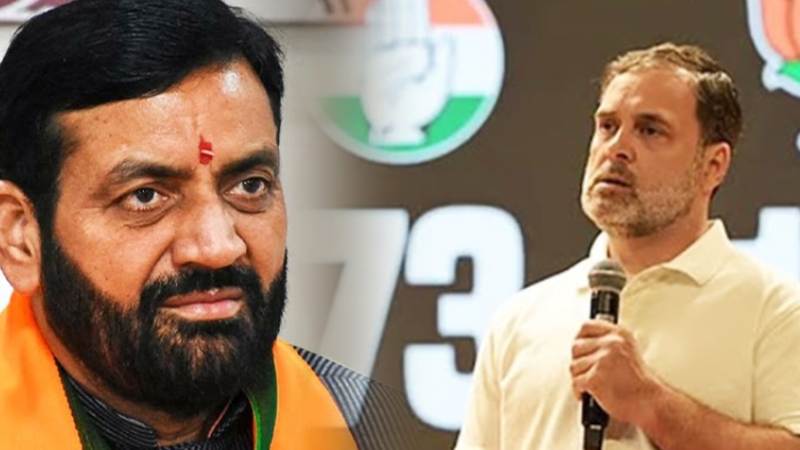 Haryana को लेकर Rahul Gandhi के दिल का वो दर्द, जिसने Congress को परेशान कर दिया