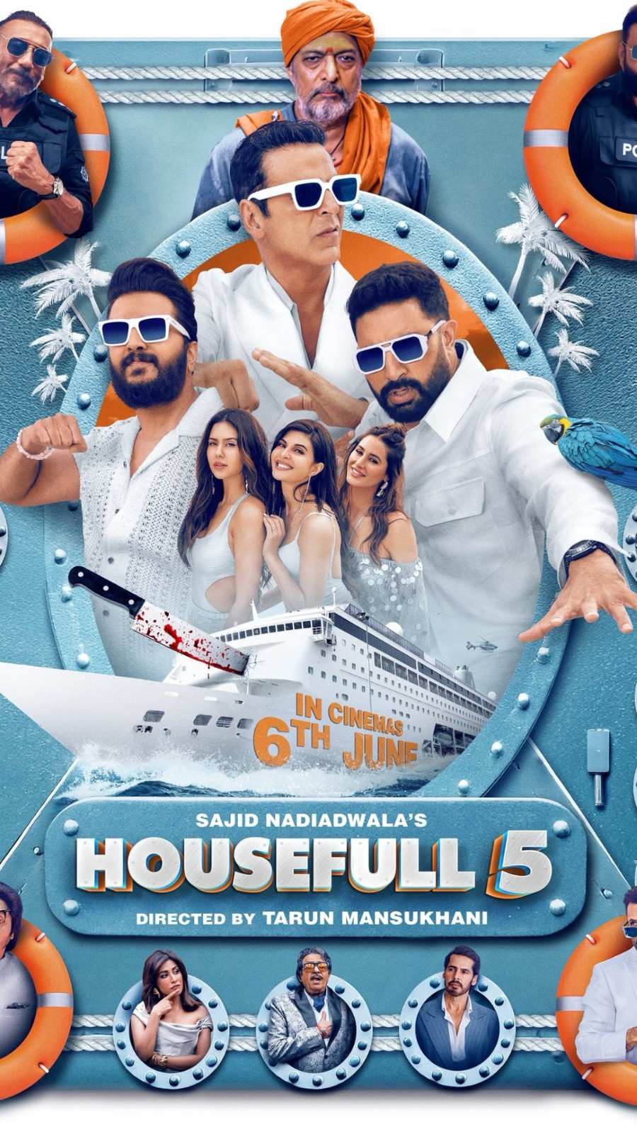 हाउसफुल 5 की रिलीज से पहले जानें फिल्म के पिछले चारों पार्ट्स की बॉक्स ऑफ़िस रिपोर्ट!