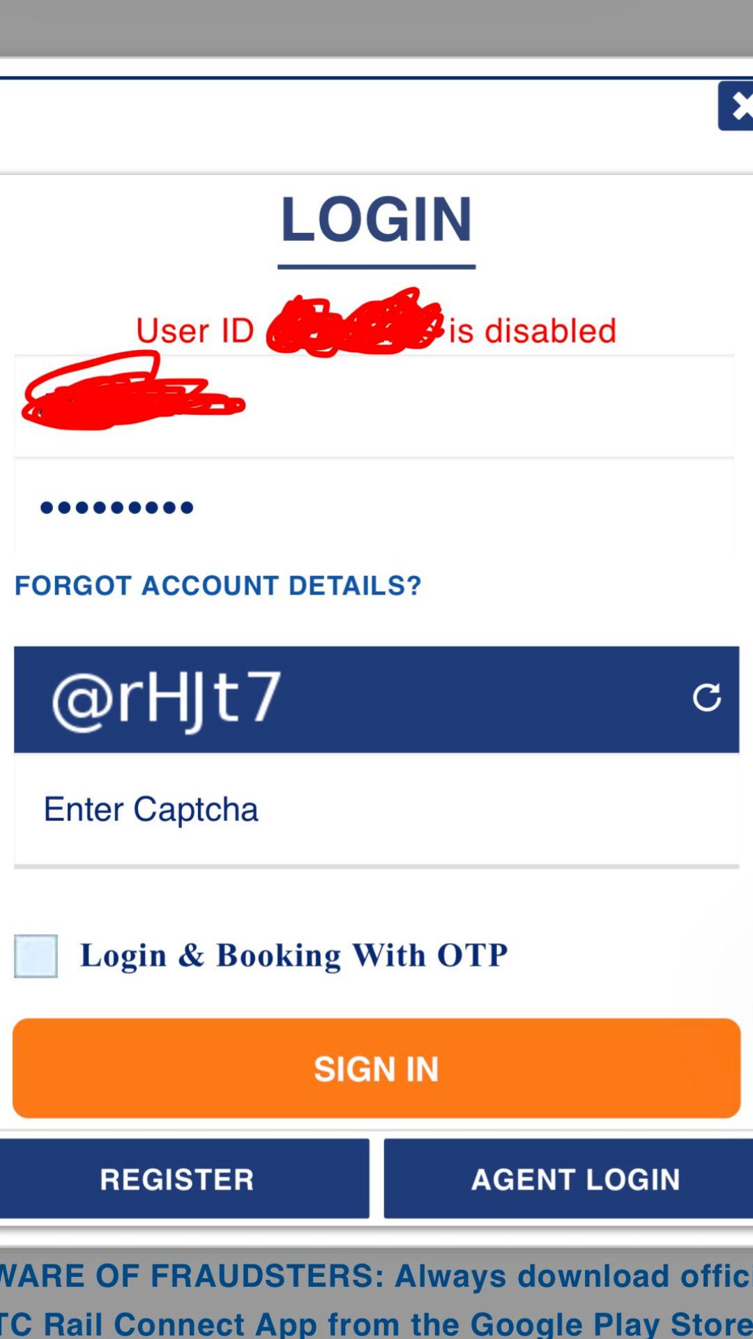 IRCTC अकाउंट को आधार से ऐसे तुरंत करें लिंक, वरना हो सकता है ब्लॉक!