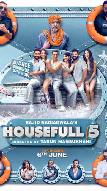 अक्षय कुमार के करियर की पांच सबसे बड़ी ओपनर्स, देखिए लिस्ट