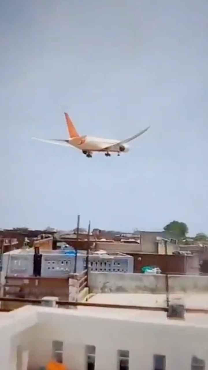 अहमदाबाद में एअर इंडिया का प्लेन क्रैश