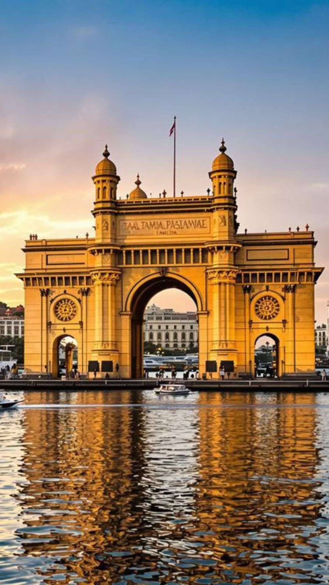 इतिहास, वास्तुकला और विरासत: गेटवे ऑफ इंडिया की 10 खास बातें