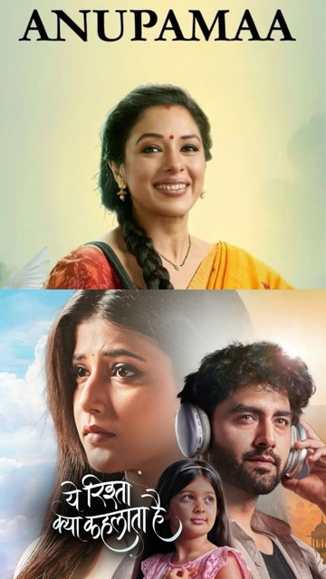 TRP Report Week 31: अनुपमा ने मारी बाजी, जानिए इस हफ्ते के टॉप 5 शोज का हाल