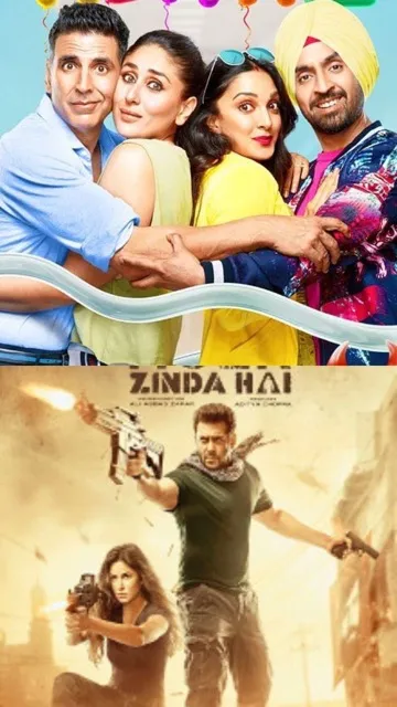 फिल्मों के लिए ‘क्रिसमस’ कितना लकी?  पिछले 8 साल में आईं ये फिल्में, कौन HIT-कौन FLOP