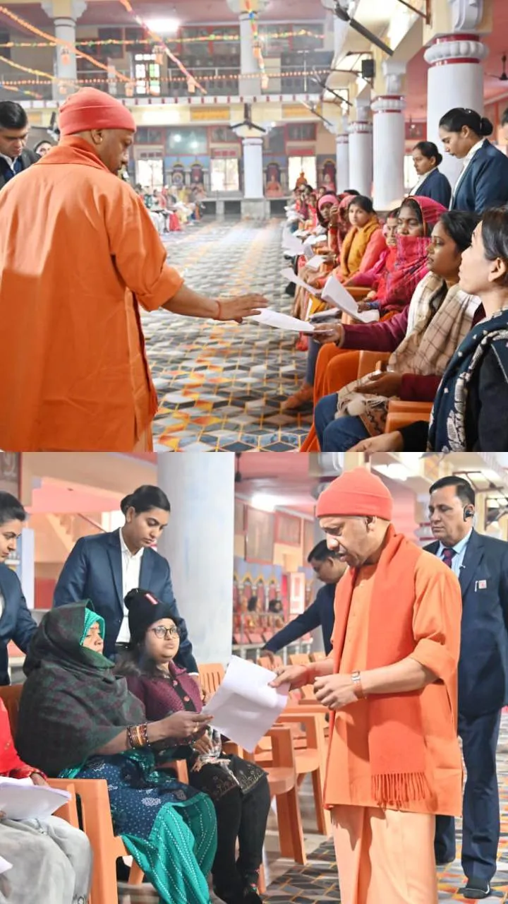 जनता दर्शन में सीएम योगी ने सुनी करीब 200 लोगों की समस्याएं